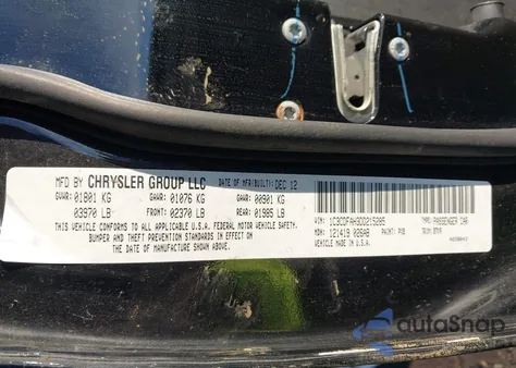 2013 Dodge Dart Aero из США, поврежденный, VIN 1C3CDFAH3DD215285